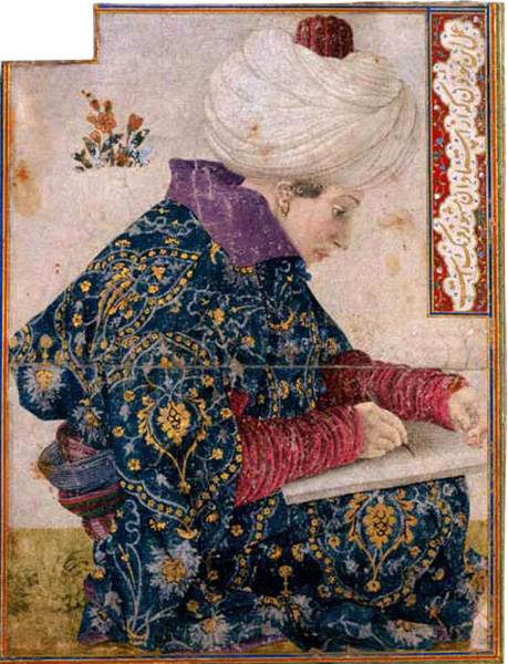 seated scribe